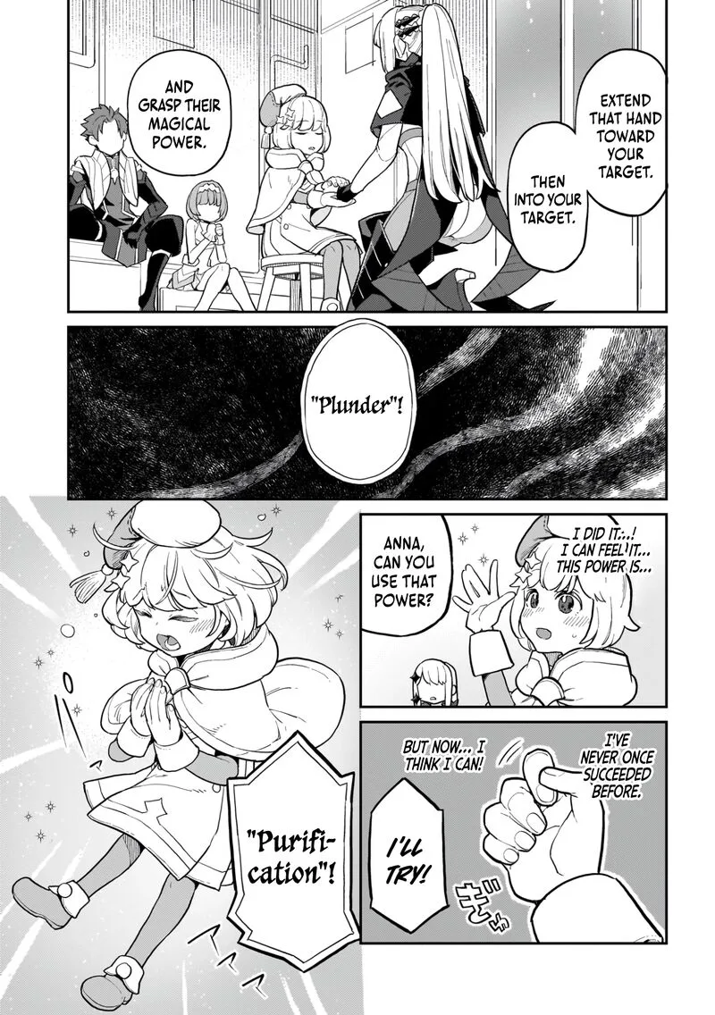 Akuyaku Ikka no Okugata, Shi ni Modori shite Kokoro wo Irekaeru. Chapter 24 page 17