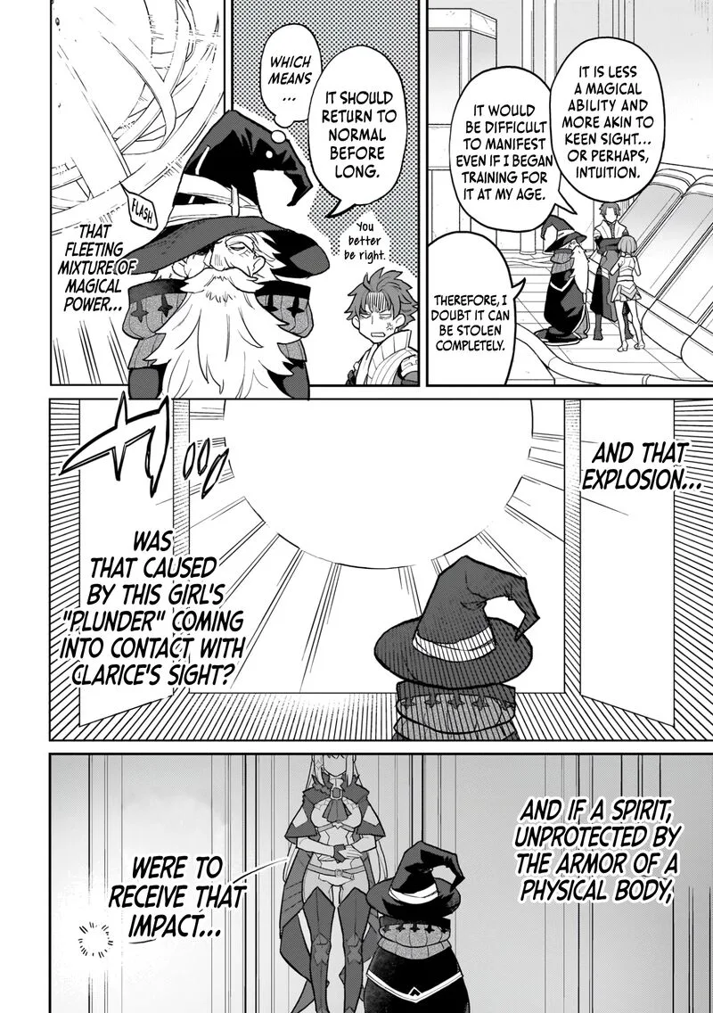 Akuyaku Ikka no Okugata, Shi ni Modori shite Kokoro wo Irekaeru. Chapter 24 page 4