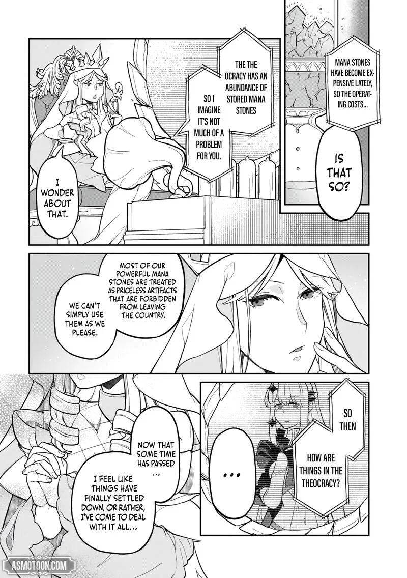 Akuyaku Ikka no Okugata, Shi ni Modori shite Kokoro wo Irekaeru. Chapter 25 page 16