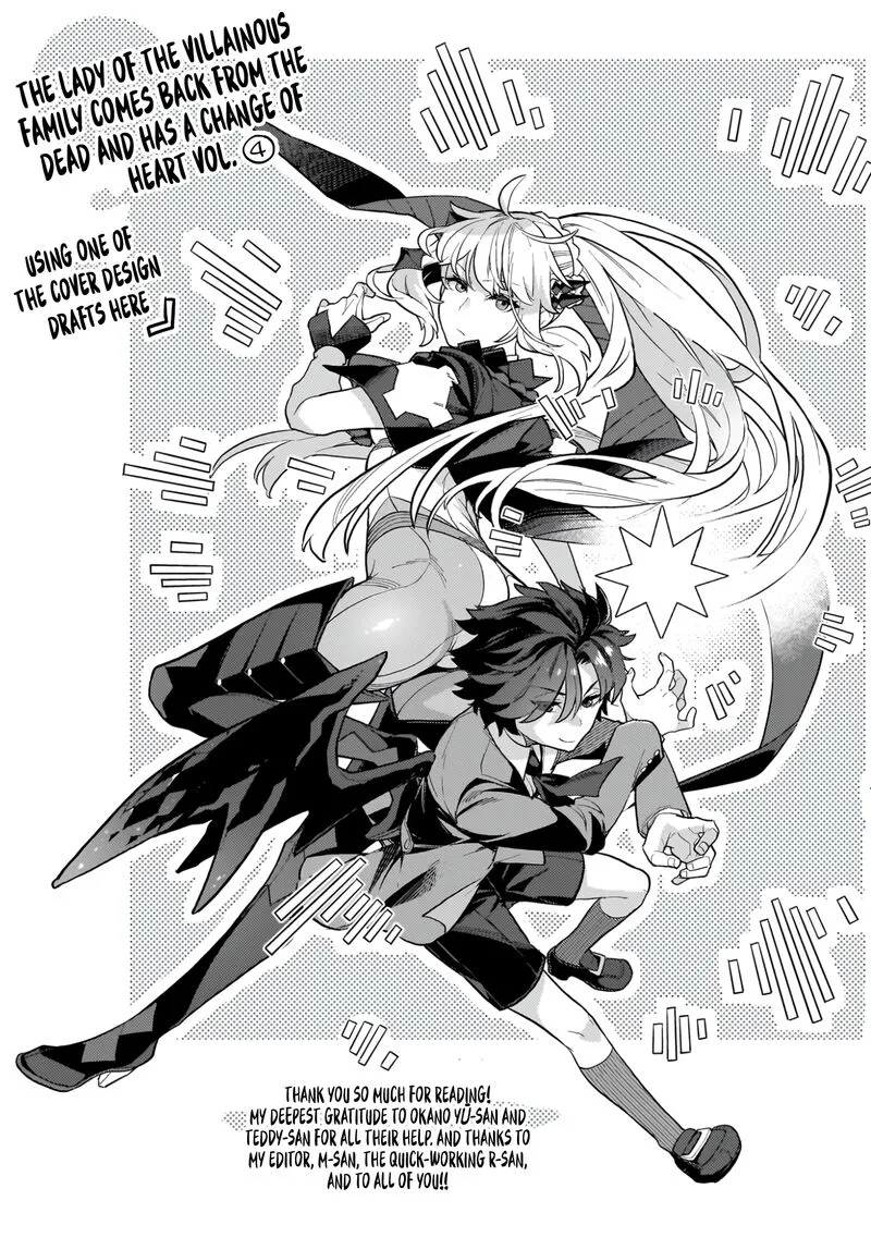 Akuyaku Ikka no Okugata, Shi ni Modori shite Kokoro wo Irekaeru. Chapter 25 page 23