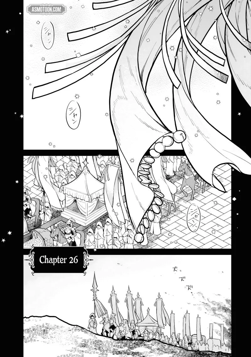 Akuyaku Ikka no Okugata, Shi ni Modori shite Kokoro wo Irekaeru. Chapter 26 page 5