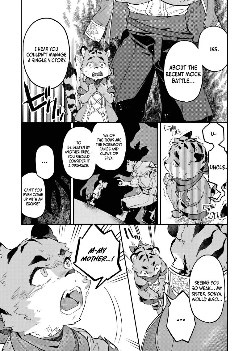 Akuyaku Ikka no Okugata, Shi ni Modori shite Kokoro wo Irekaeru. Chapter 27 page 5