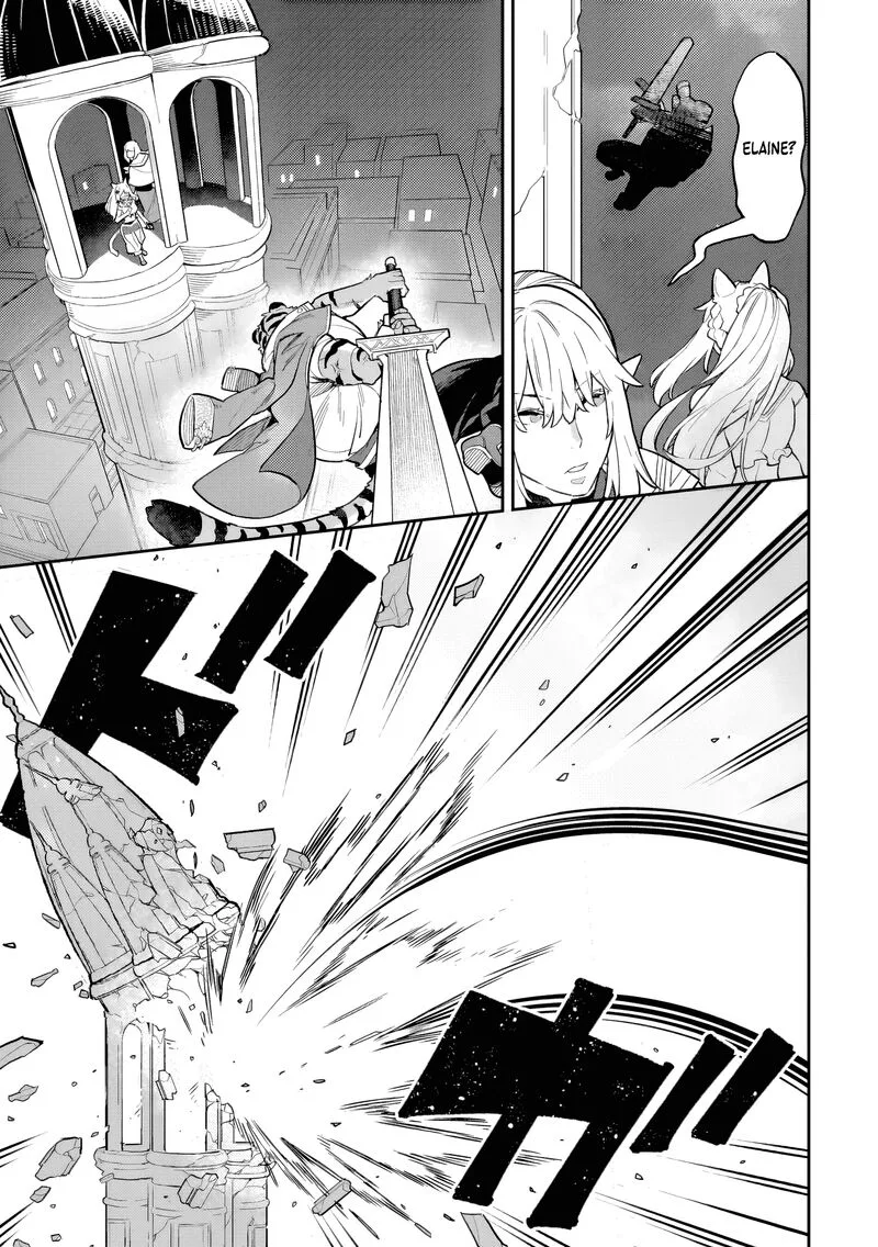 Akuyaku Ikka no Okugata, Shi ni Modori shite Kokoro wo Irekaeru. Chapter 29 page 13