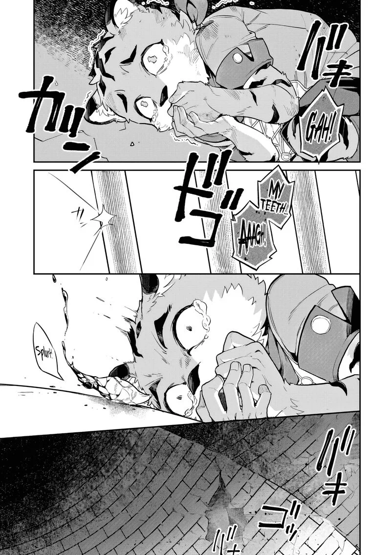 Akuyaku Ikka no Okugata, Shi ni Modori shite Kokoro wo Irekaeru. Chapter 29 page 11