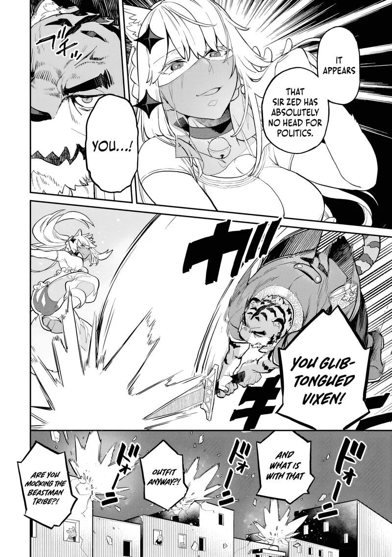 Akuyaku Ikka no Okugata, Shi ni Modori shite Kokoro wo Irekaeru. Chapter 29 page 20