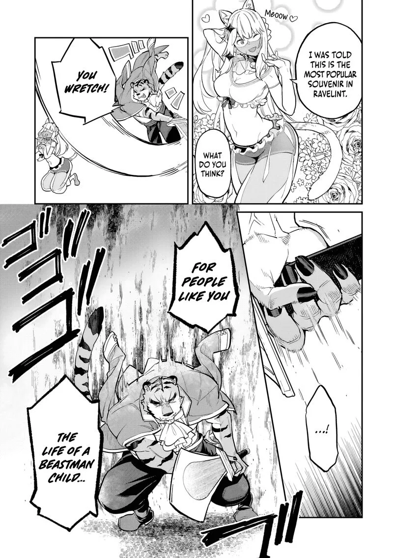 Akuyaku Ikka no Okugata, Shi ni Modori shite Kokoro wo Irekaeru. Chapter 29 page 21