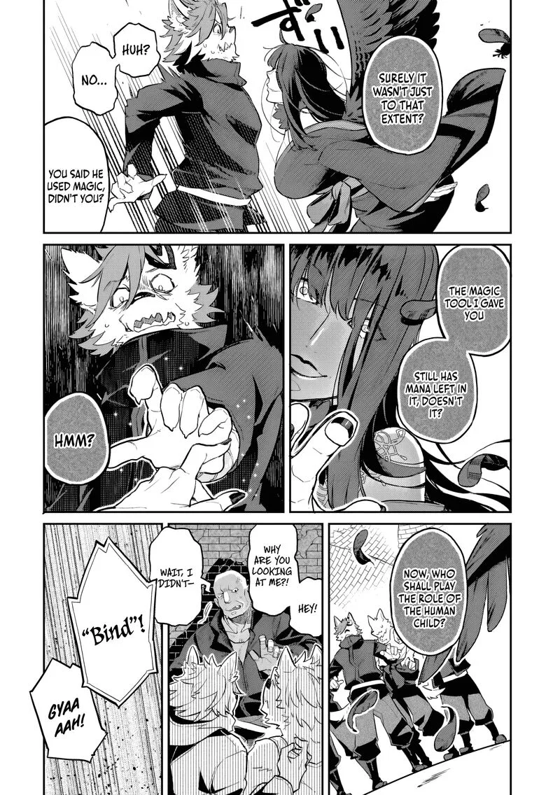 Akuyaku Ikka no Okugata, Shi ni Modori shite Kokoro wo Irekaeru. Chapter 29 page 8