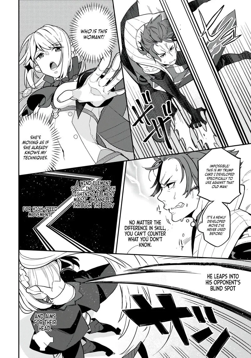 Akuyaku Ikka no Okugata, Shi ni Modori shite Kokoro wo Irekaeru. Chapter 3 page 17