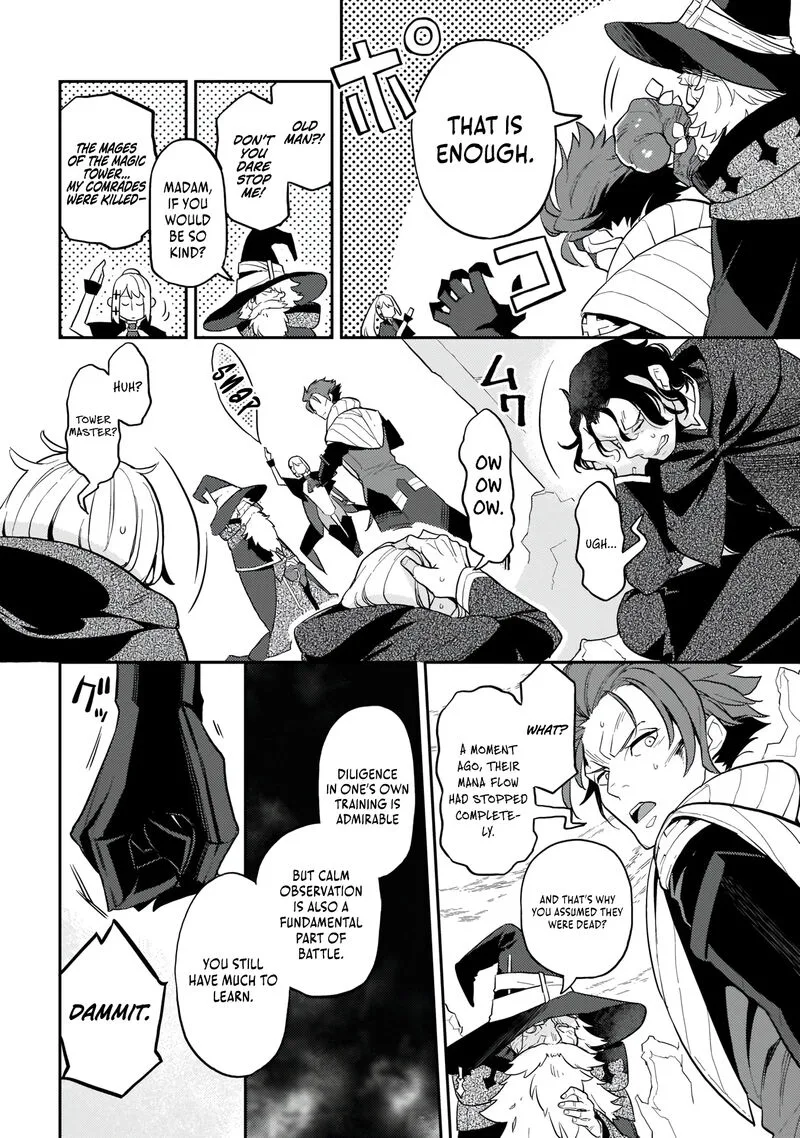 Akuyaku Ikka no Okugata, Shi ni Modori shite Kokoro wo Irekaeru. Chapter 3 page 21