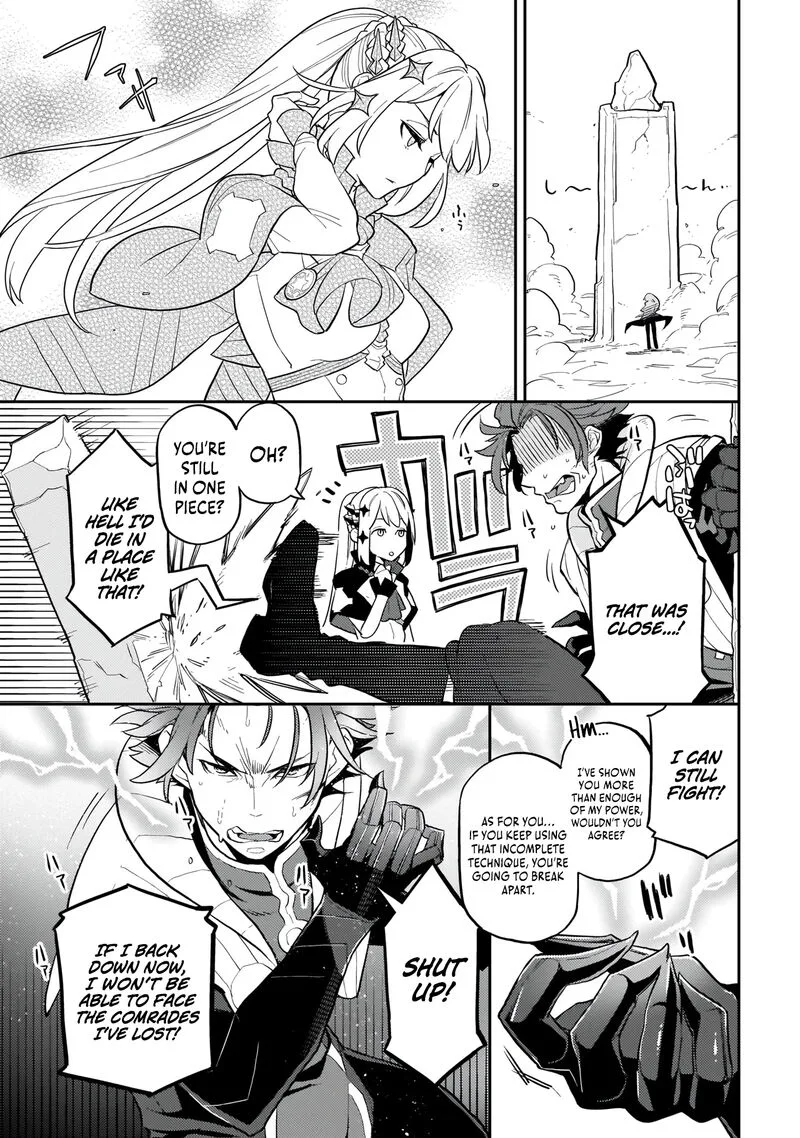Akuyaku Ikka no Okugata, Shi ni Modori shite Kokoro wo Irekaeru. Chapter 3 page 20
