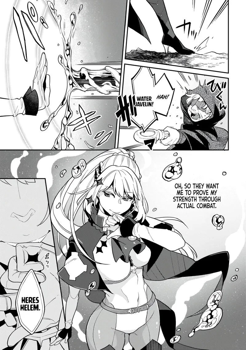 Akuyaku Ikka no Okugata, Shi ni Modori shite Kokoro wo Irekaeru. Chapter 3 page 12