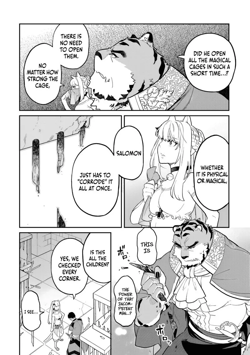 Akuyaku Ikka no Okugata, Shi ni Modori shite Kokoro wo Irekaeru. Chapter 30 page 24