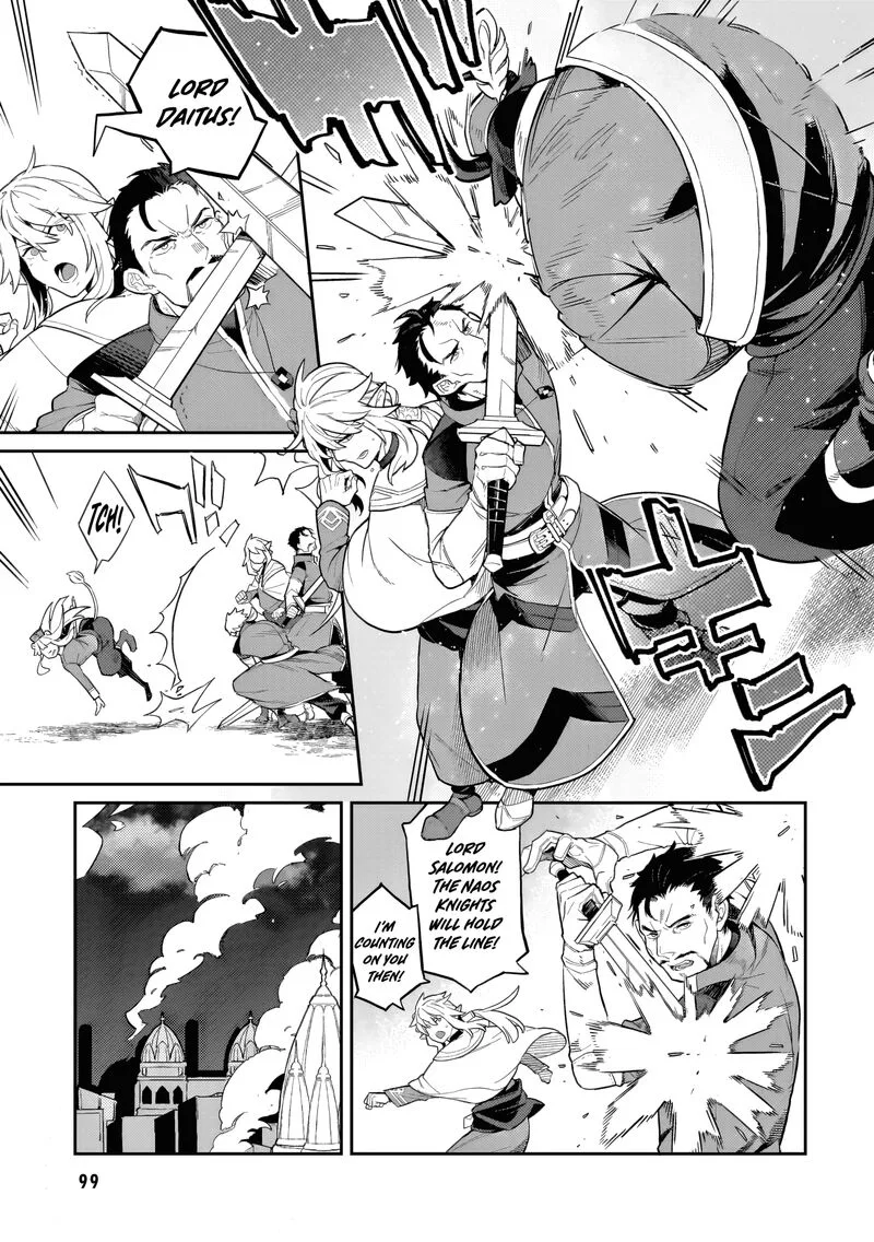 Akuyaku Ikka no Okugata, Shi ni Modori shite Kokoro wo Irekaeru. Chapter 30 page 3
