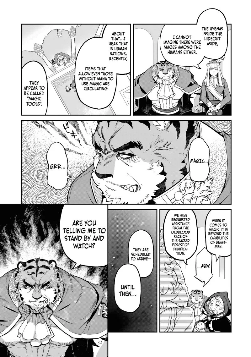 Akuyaku Ikka no Okugata, Shi ni Modori shite Kokoro wo Irekaeru. Chapter 30 page 11