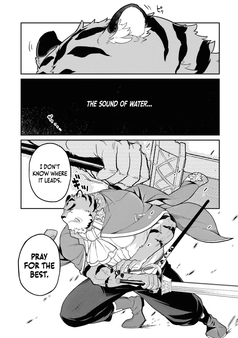 Akuyaku Ikka no Okugata, Shi ni Modori shite Kokoro wo Irekaeru. Chapter 30 page 27