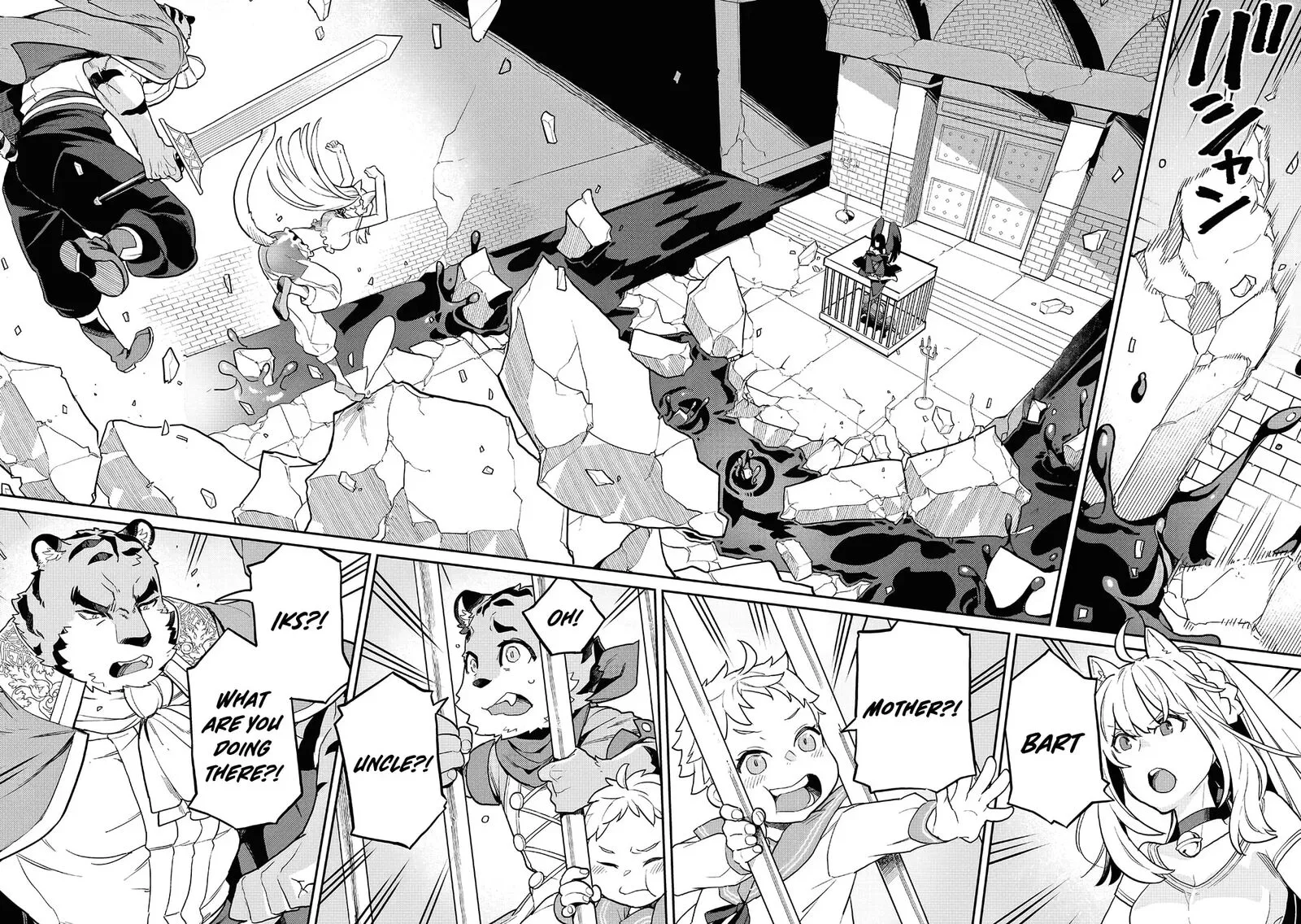 Akuyaku Ikka no Okugata, Shi ni Modori shite Kokoro wo Irekaeru. Chapter 31 page 8