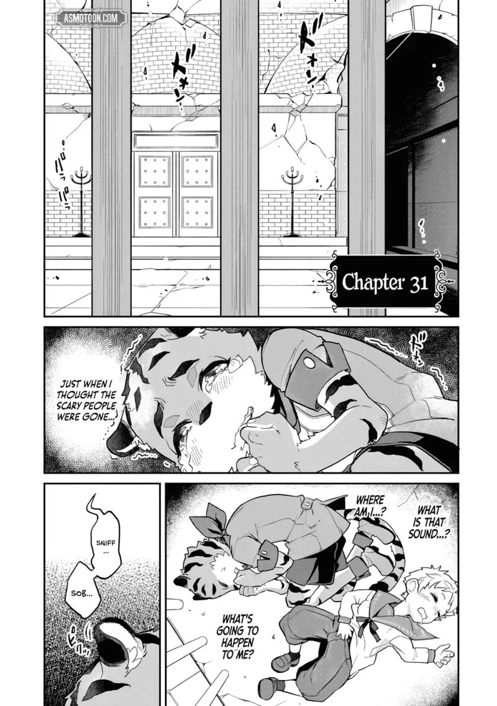 Akuyaku Ikka no Okugata, Shi ni Modori shite Kokoro wo Irekaeru. Chapter 31 page 1