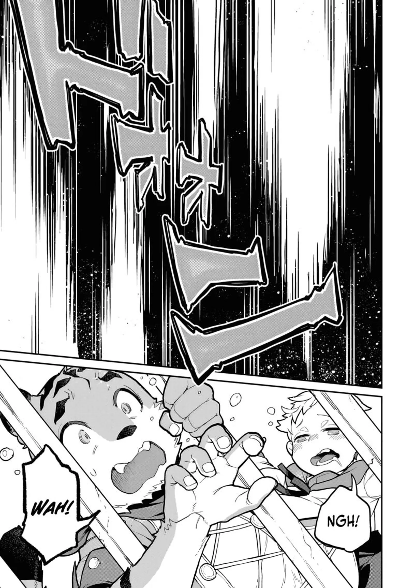 Akuyaku Ikka no Okugata, Shi ni Modori shite Kokoro wo Irekaeru. Chapter 31 page 7