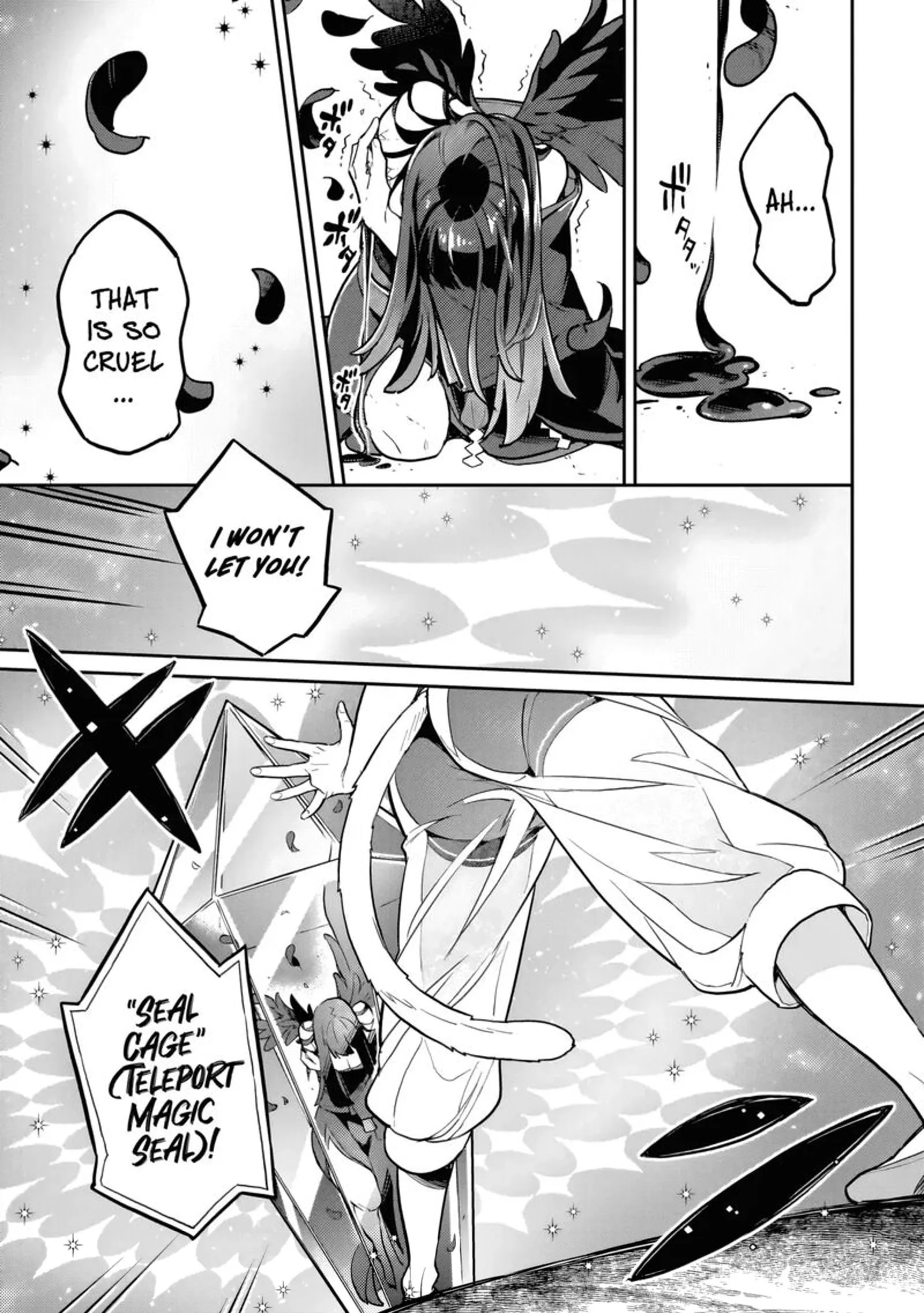 Akuyaku Ikka no Okugata, Shi ni Modori shite Kokoro wo Irekaeru. Chapter 31 page 16