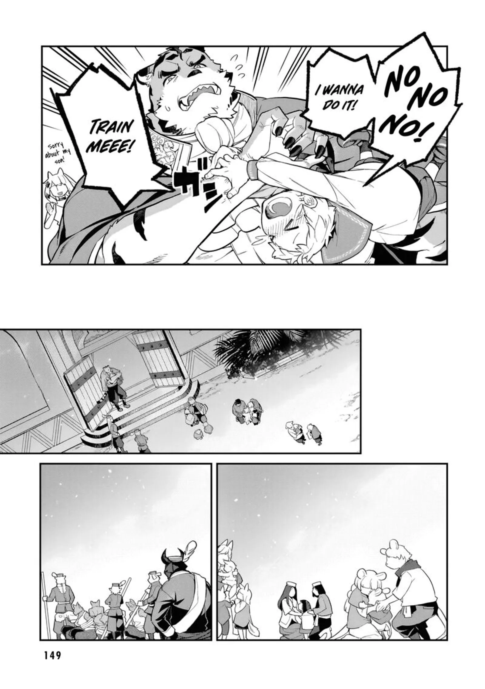 Akuyaku Ikka no Okugata, Shi ni Modori shite Kokoro wo Irekaeru. Chapter 31 page 24