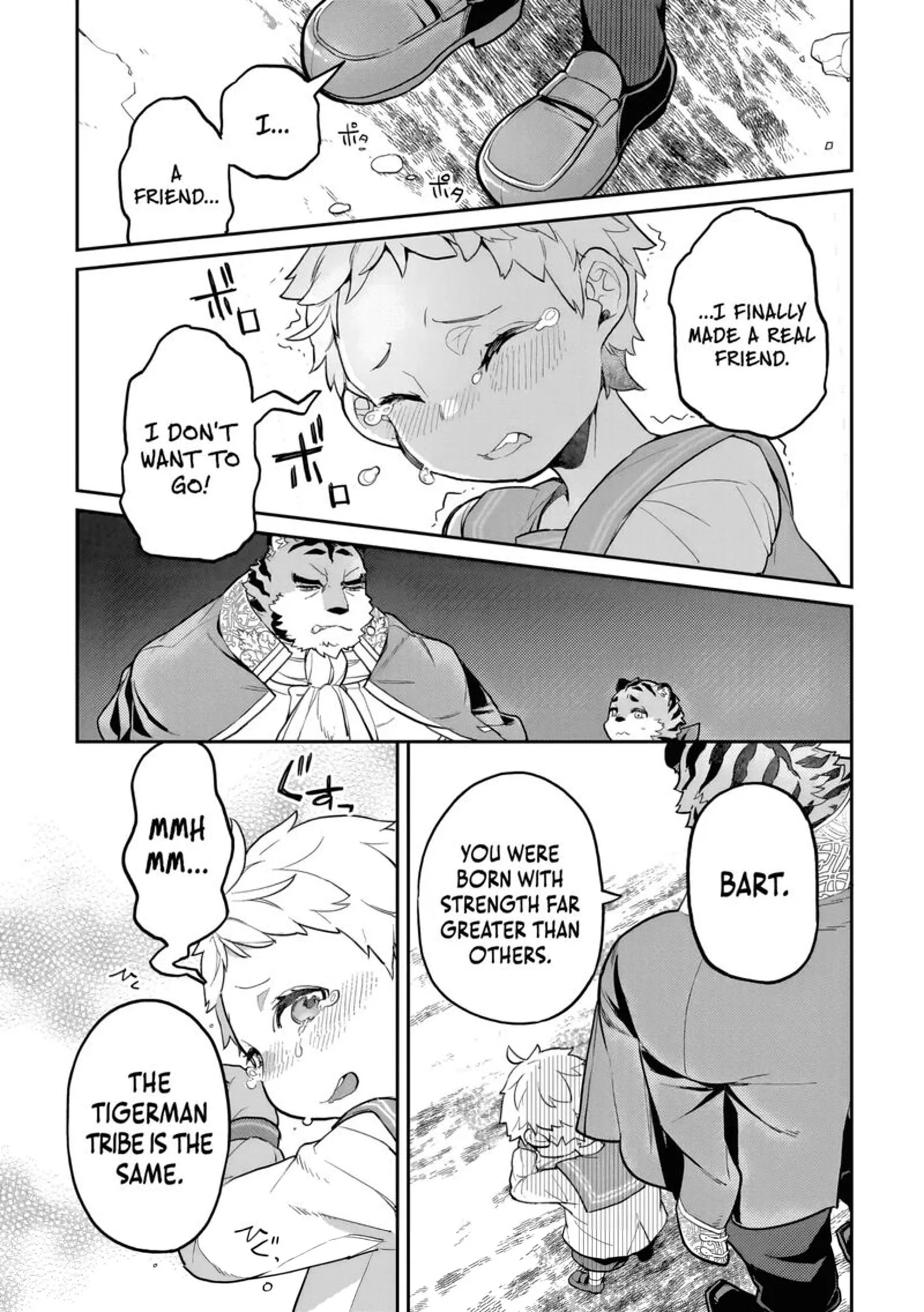 Akuyaku Ikka no Okugata, Shi ni Modori shite Kokoro wo Irekaeru. Chapter 31 page 28