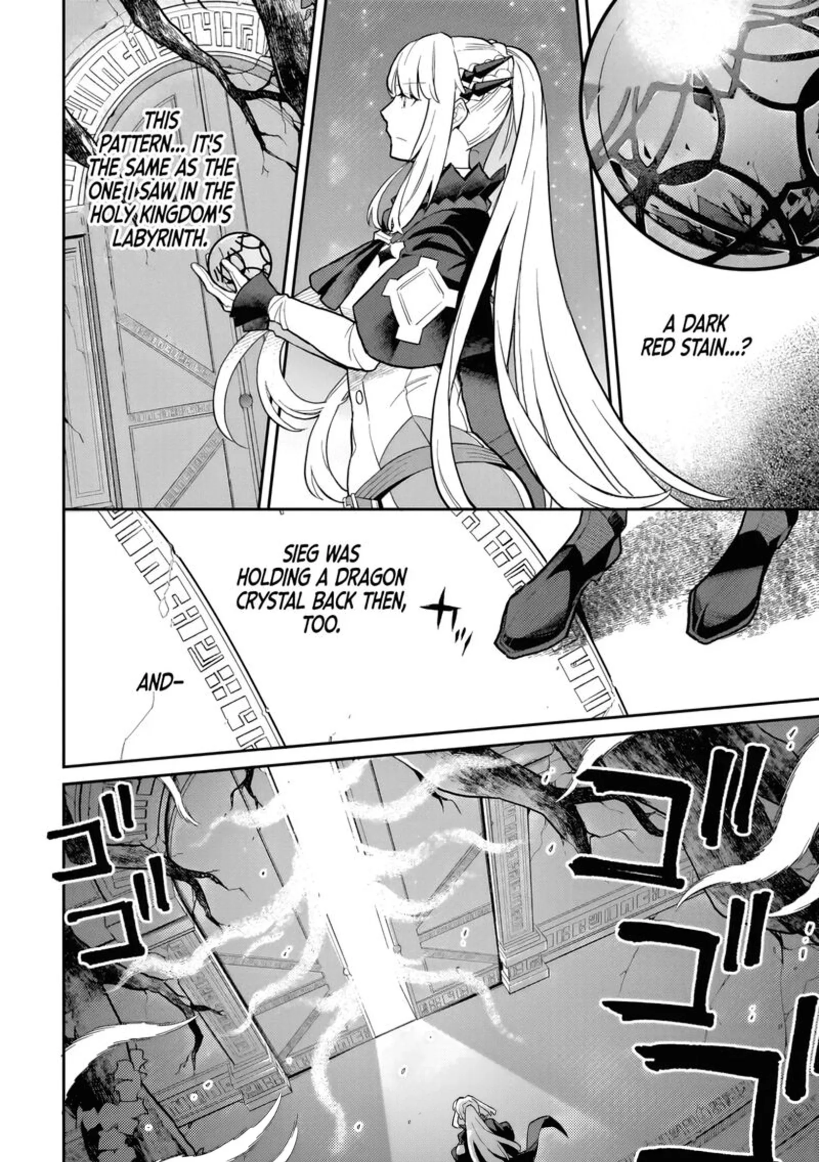 Akuyaku Ikka no Okugata, Shi ni Modori shite Kokoro wo Irekaeru. Chapter 32 page 18