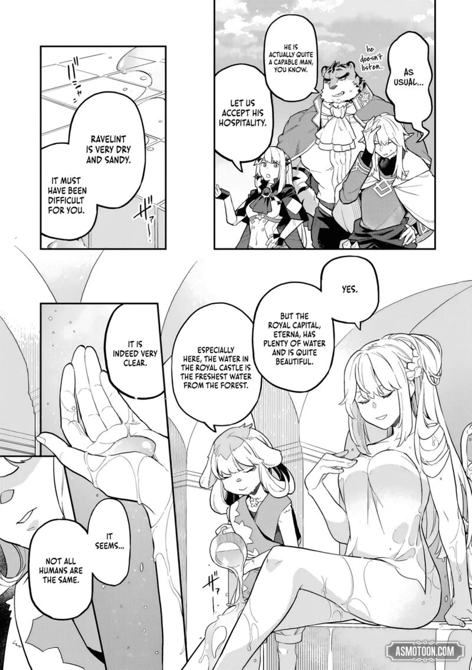 Akuyaku Ikka no Okugata, Shi ni Modori shite Kokoro wo Irekaeru. Chapter 32 page 5