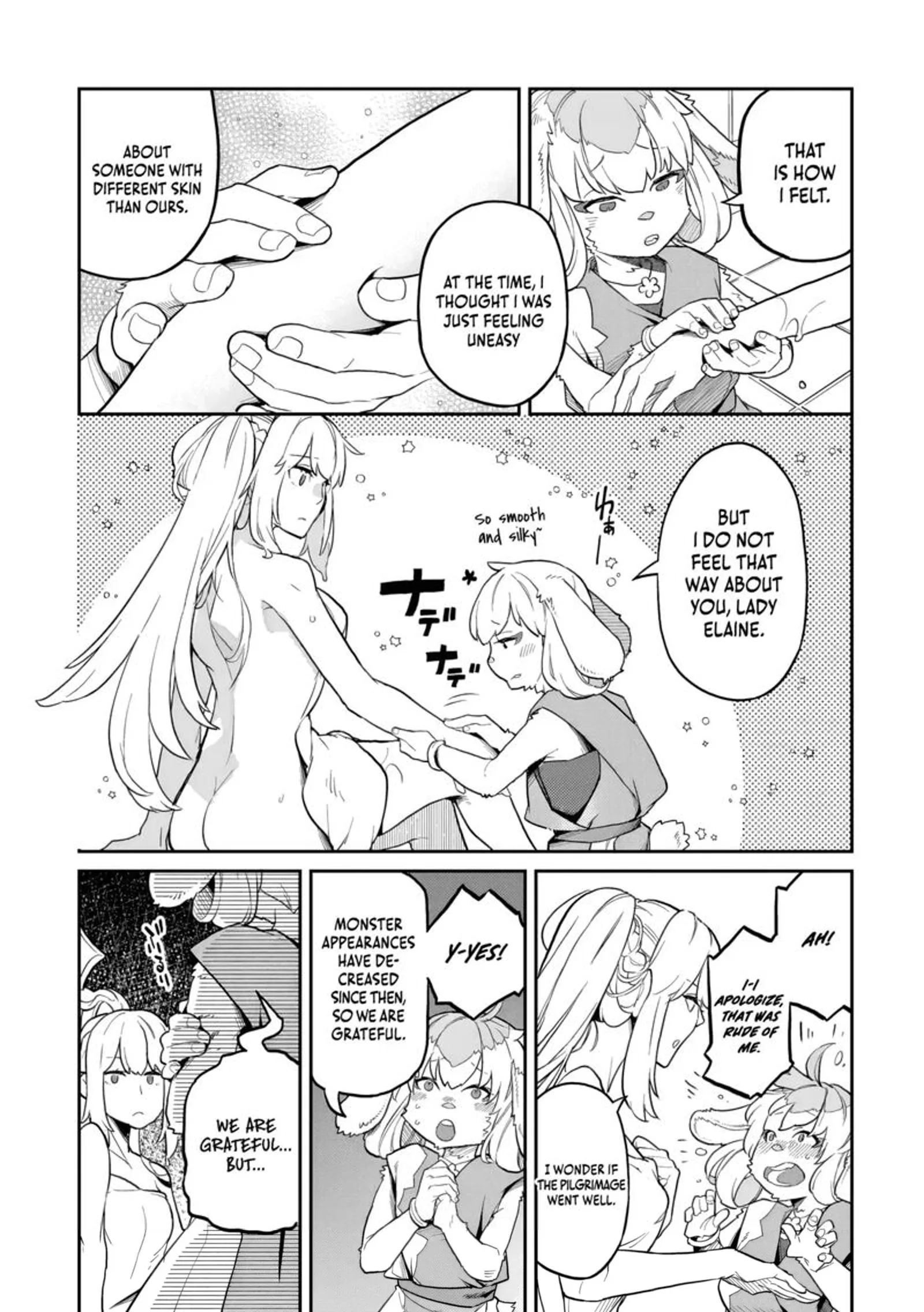 Akuyaku Ikka no Okugata, Shi ni Modori shite Kokoro wo Irekaeru. Chapter 32 page 7