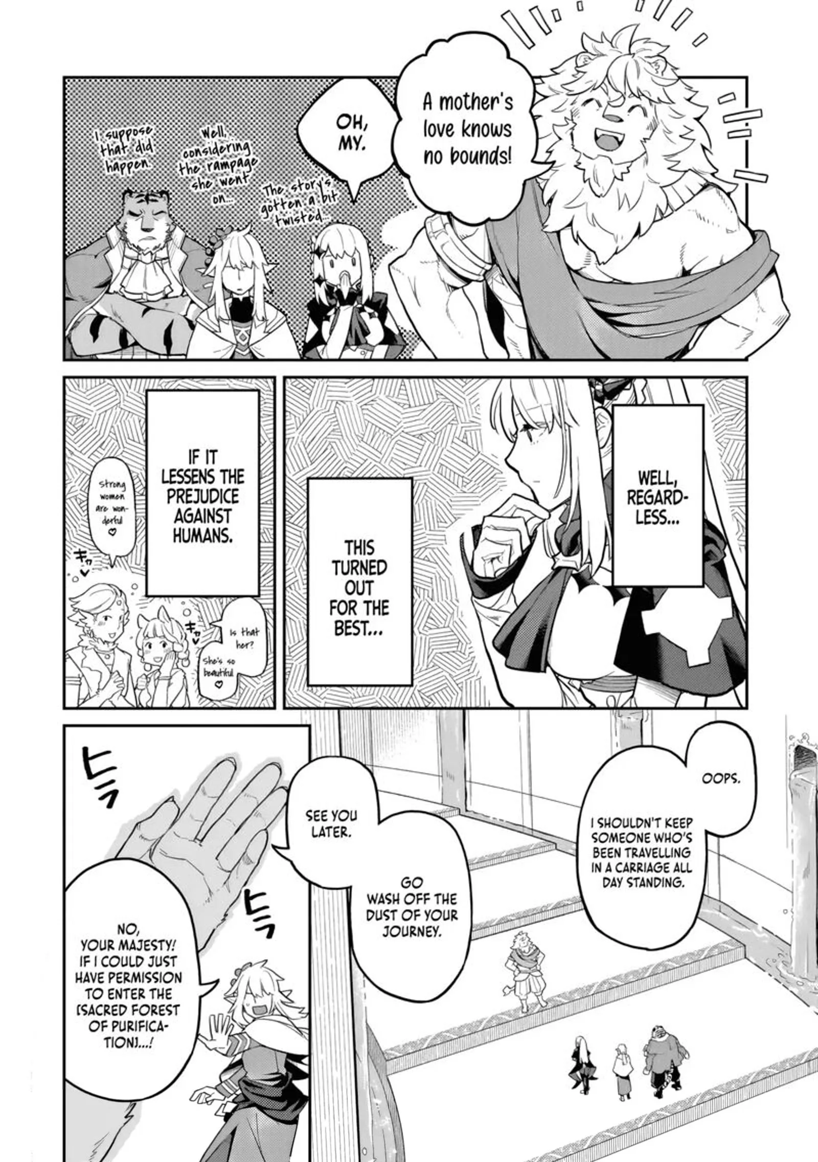 Akuyaku Ikka no Okugata, Shi ni Modori shite Kokoro wo Irekaeru. Chapter 32 page 4