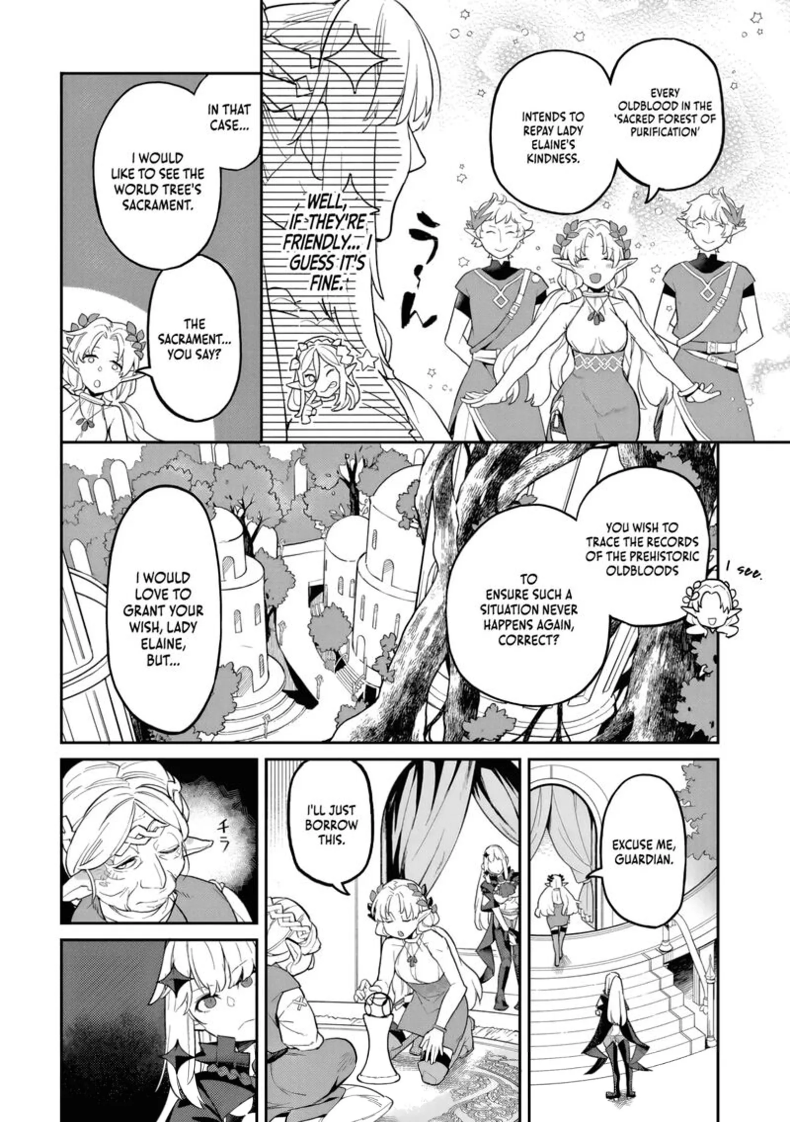 Akuyaku Ikka no Okugata, Shi ni Modori shite Kokoro wo Irekaeru. Chapter 32 page 16