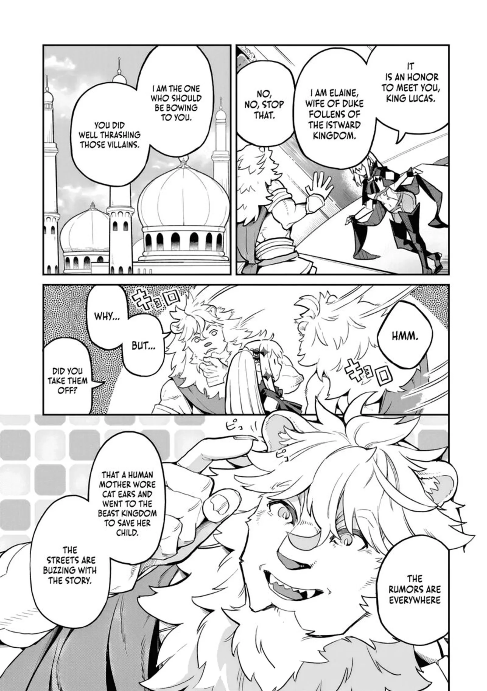 Akuyaku Ikka no Okugata, Shi ni Modori shite Kokoro wo Irekaeru. Chapter 32 page 3