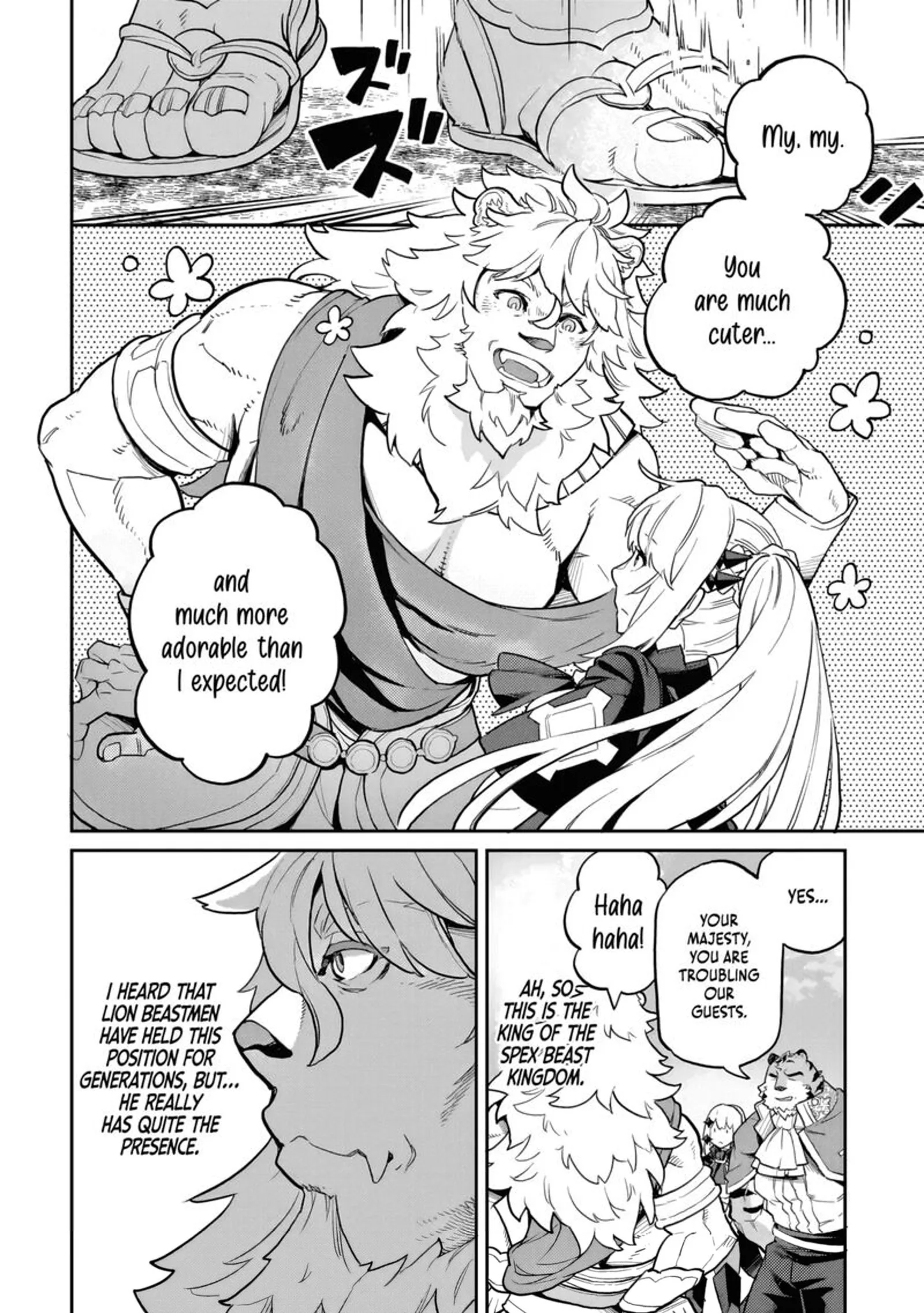 Akuyaku Ikka no Okugata, Shi ni Modori shite Kokoro wo Irekaeru. Chapter 32 page 2