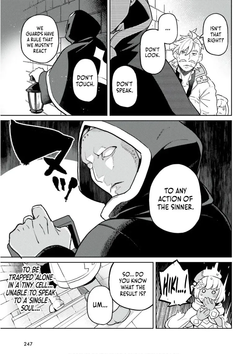 Akuyaku Ikka no Okugata, Shi ni Modori shite Kokoro wo Irekaeru. Chapter 33 page 21