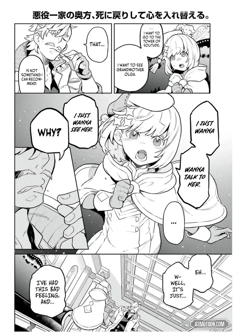 Akuyaku Ikka no Okugata, Shi ni Modori shite Kokoro wo Irekaeru. Chapter 33 page 14