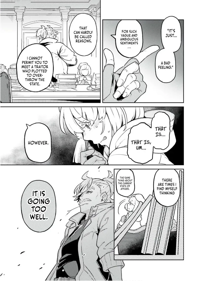 Akuyaku Ikka no Okugata, Shi ni Modori shite Kokoro wo Irekaeru. Chapter 33 page 15