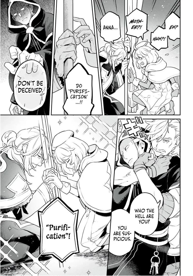 Akuyaku Ikka no Okugata, Shi ni Modori shite Kokoro wo Irekaeru. Chapter 33 page 27