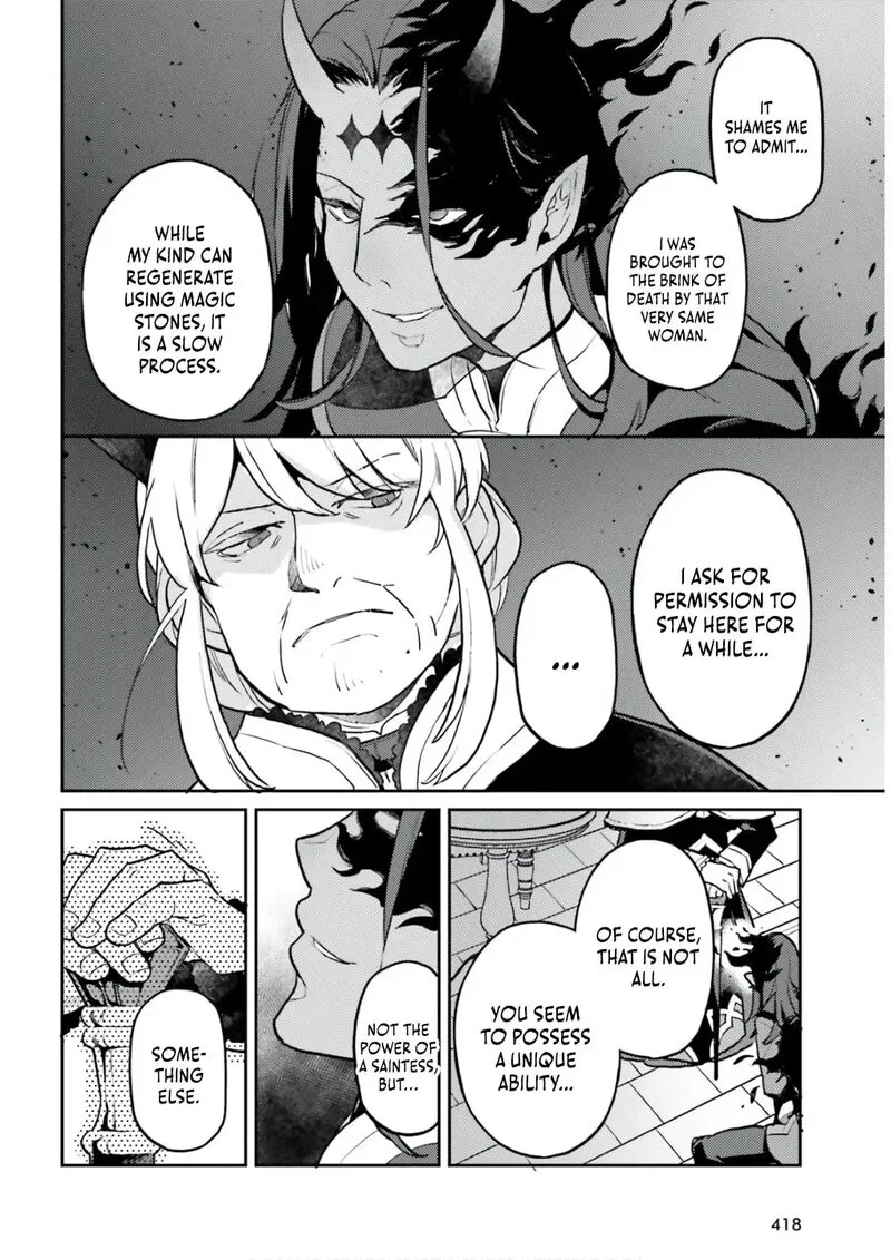 Akuyaku Ikka no Okugata, Shi ni Modori shite Kokoro wo Irekaeru. Chapter 34 page 16