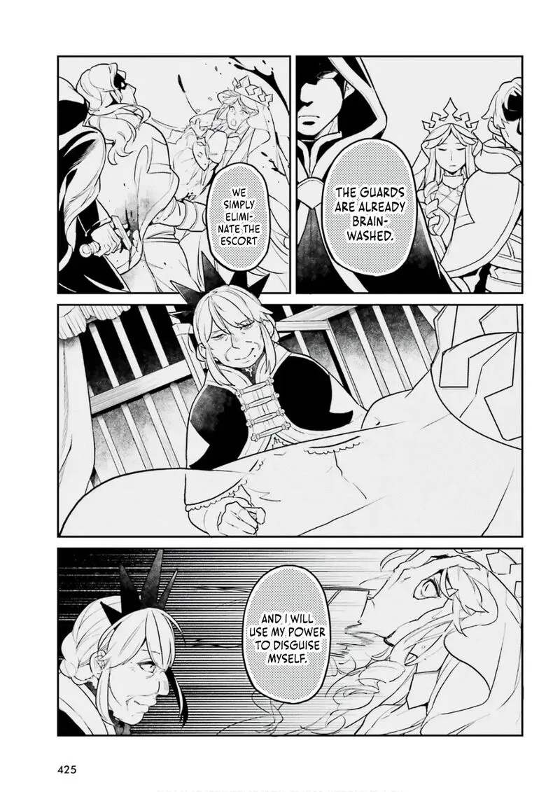 Akuyaku Ikka no Okugata, Shi ni Modori shite Kokoro wo Irekaeru. Chapter 34 page 23
