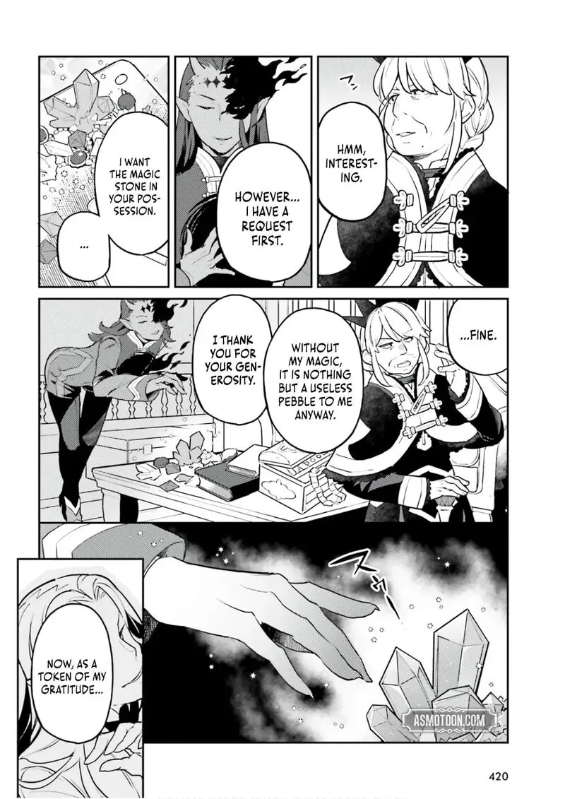 Akuyaku Ikka no Okugata, Shi ni Modori shite Kokoro wo Irekaeru. Chapter 34 page 18