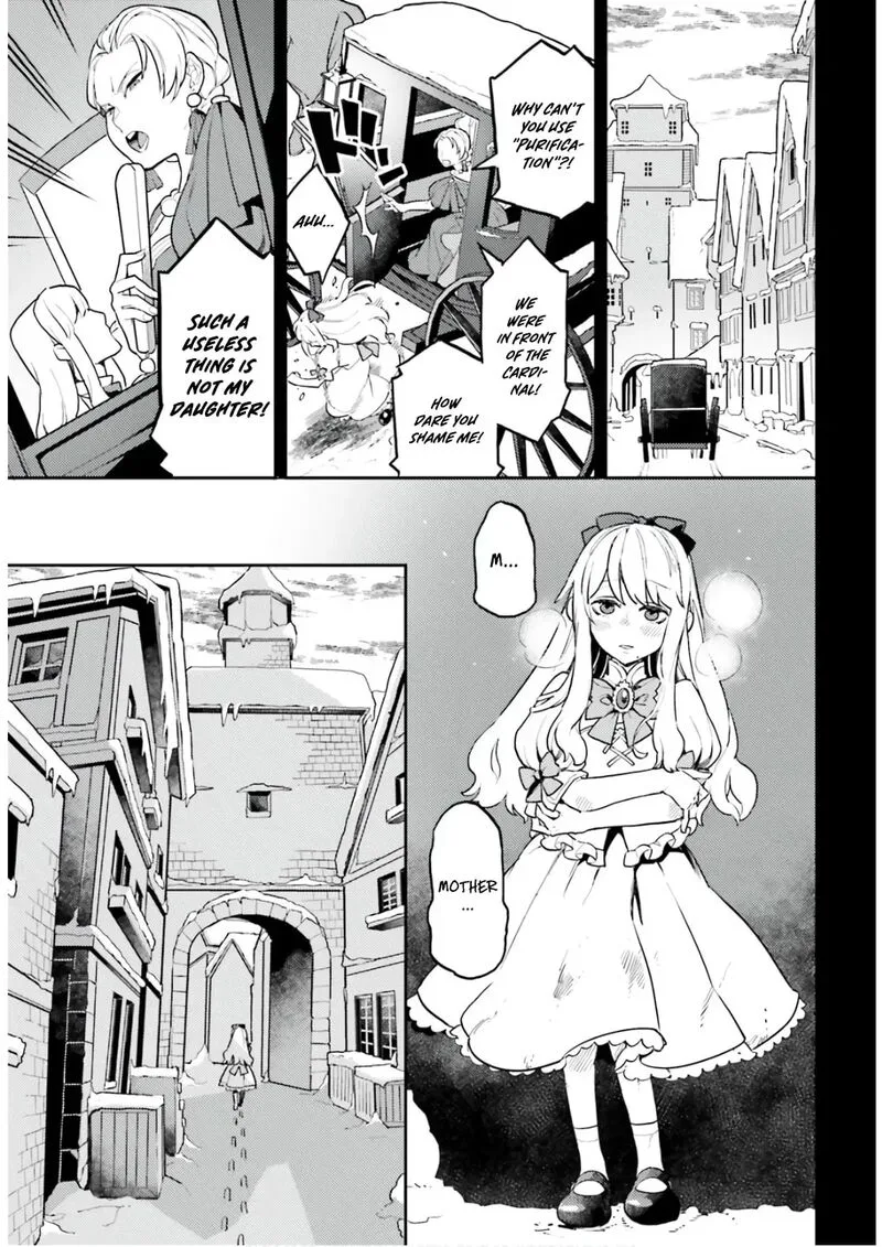 Akuyaku Ikka no Okugata, Shi ni Modori shite Kokoro wo Irekaeru. Chapter 34 page 7