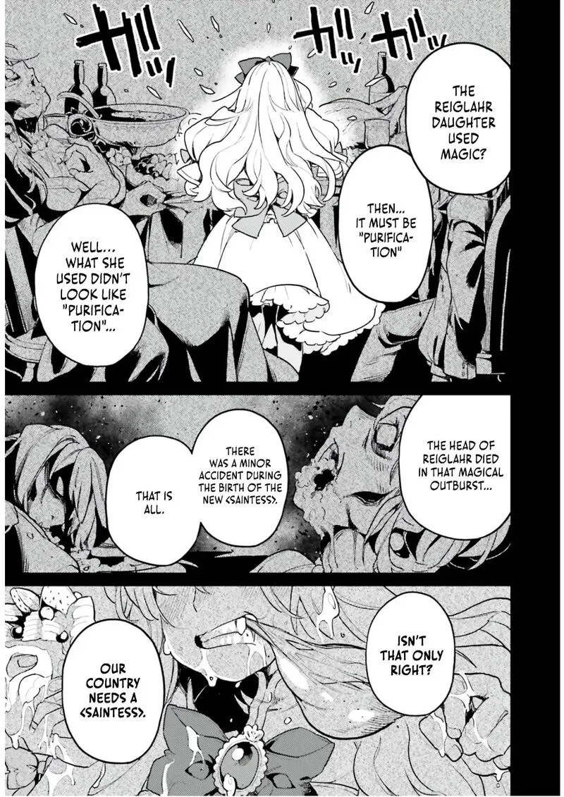 Akuyaku Ikka no Okugata, Shi ni Modori shite Kokoro wo Irekaeru. Chapter 34 page 12