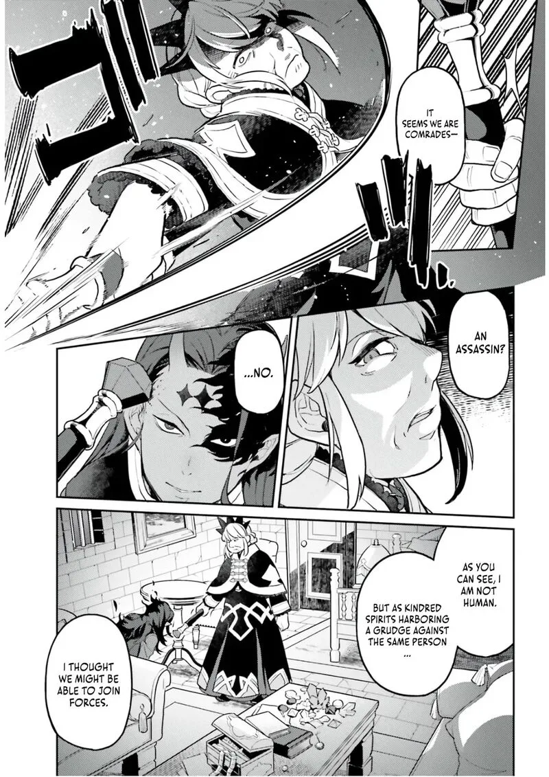 Akuyaku Ikka no Okugata, Shi ni Modori shite Kokoro wo Irekaeru. Chapter 34 page 15