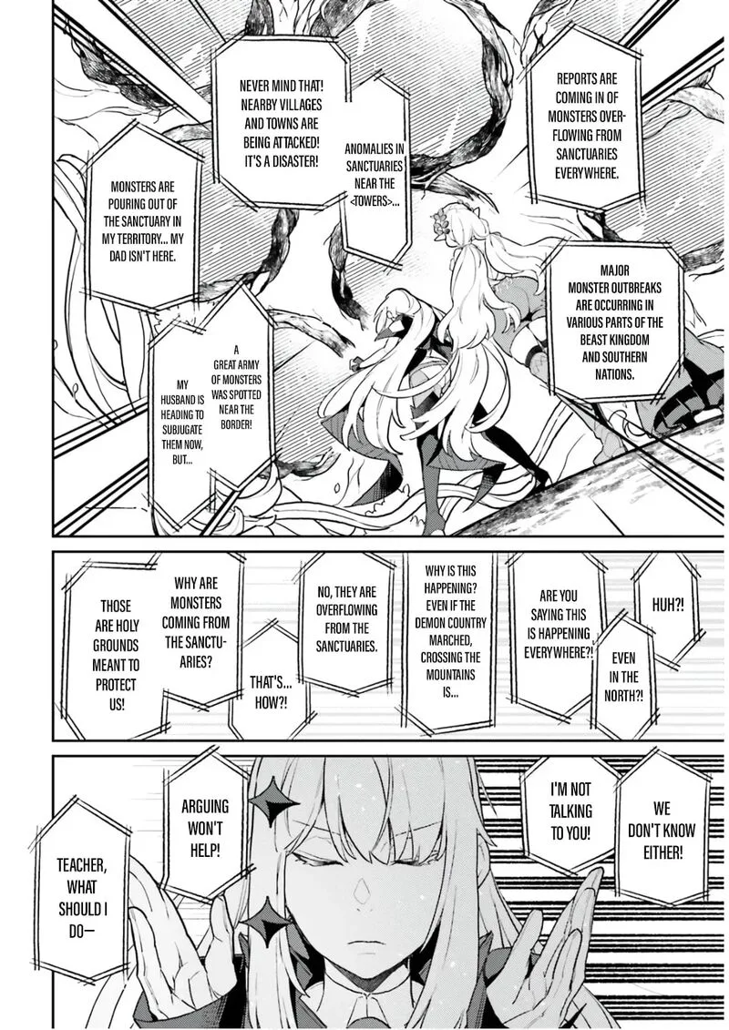 Akuyaku Ikka no Okugata, Shi ni Modori shite Kokoro wo Irekaeru. Chapter 34 page 32