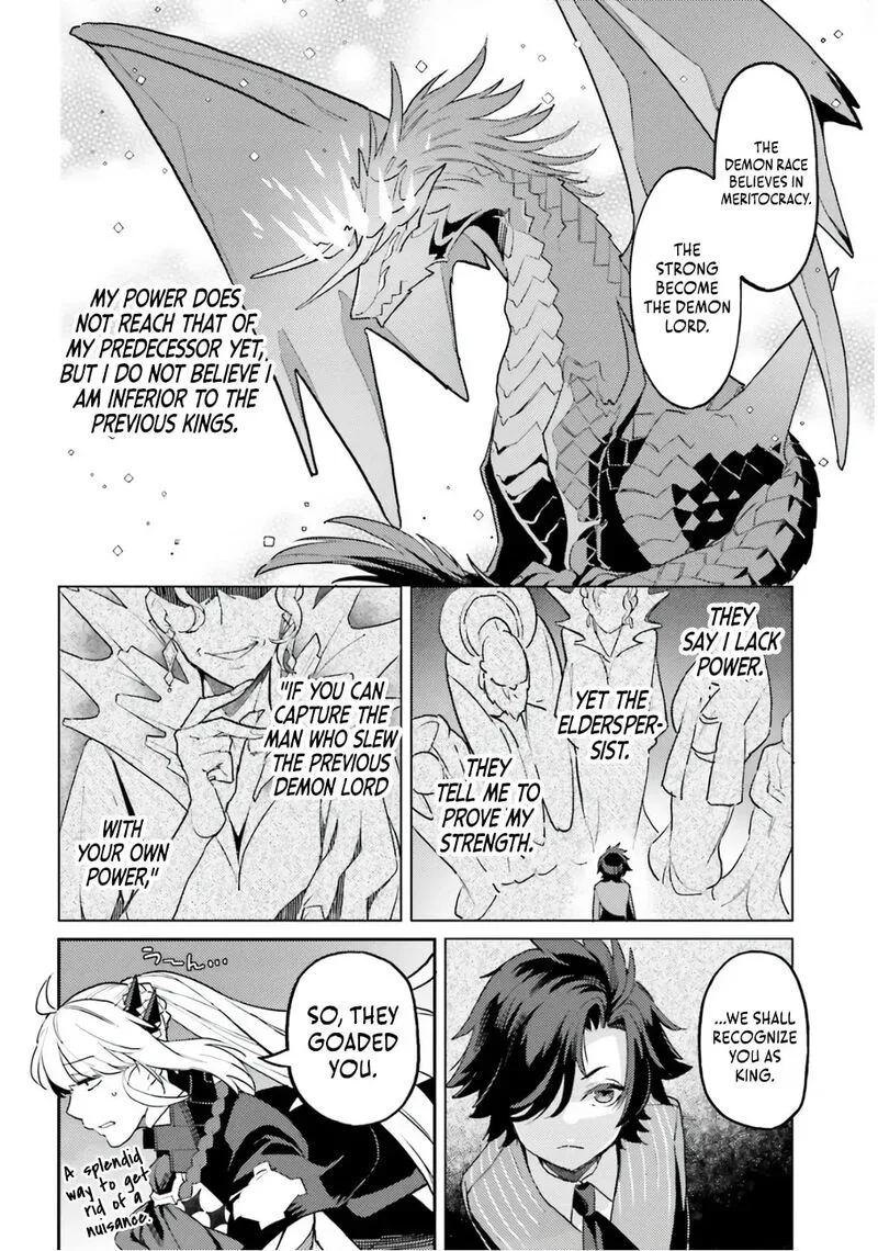 Akuyaku Ikka no Okugata, Shi ni Modori shite Kokoro wo Irekaeru. Chapter 35 page 10