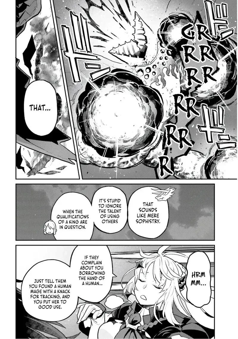 Akuyaku Ikka no Okugata, Shi ni Modori shite Kokoro wo Irekaeru. Chapter 35 page 14