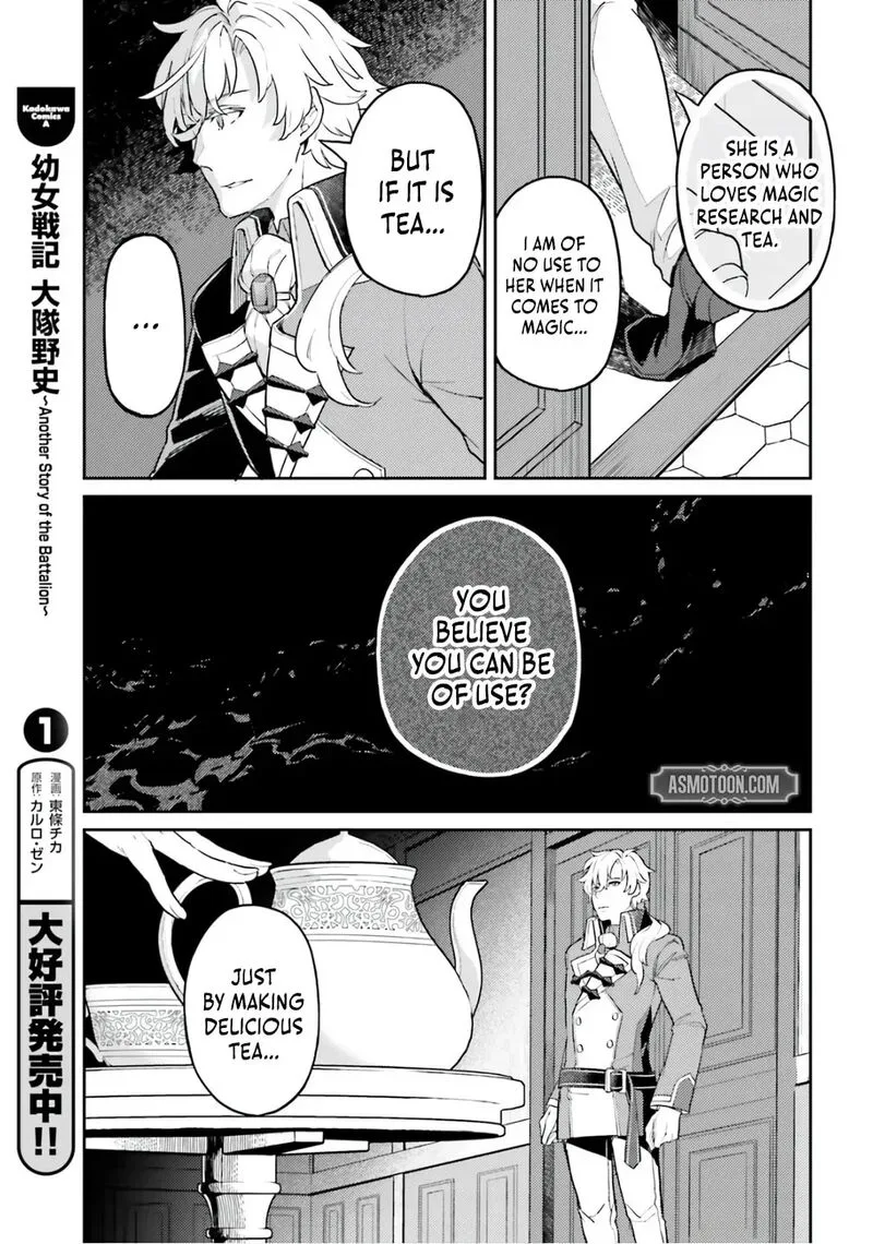Akuyaku Ikka no Okugata, Shi ni Modori shite Kokoro wo Irekaeru. Chapter 35 page 25