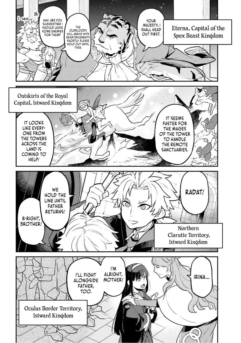 Akuyaku Ikka no Okugata, Shi ni Modori shite Kokoro wo Irekaeru. Chapter 35 page 2