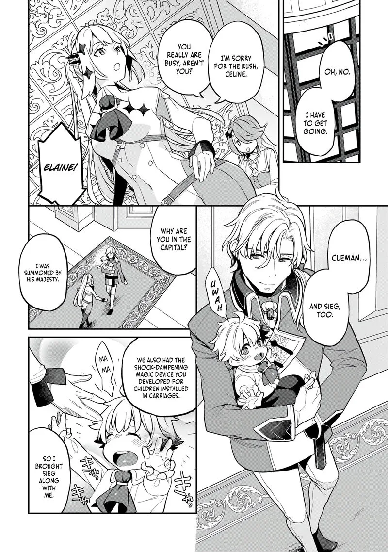 Akuyaku Ikka no Okugata, Shi ni Modori shite Kokoro wo Irekaeru. Chapter 4 page 17