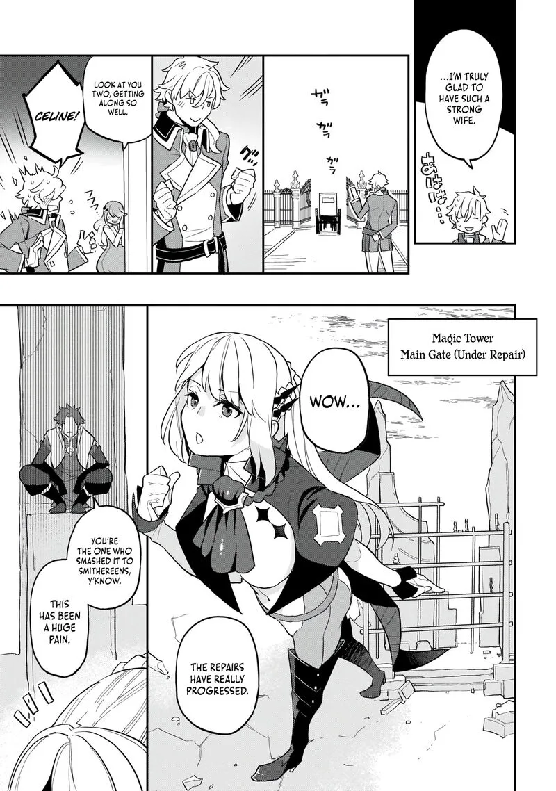 Akuyaku Ikka no Okugata, Shi ni Modori shite Kokoro wo Irekaeru. Chapter 4 page 20
