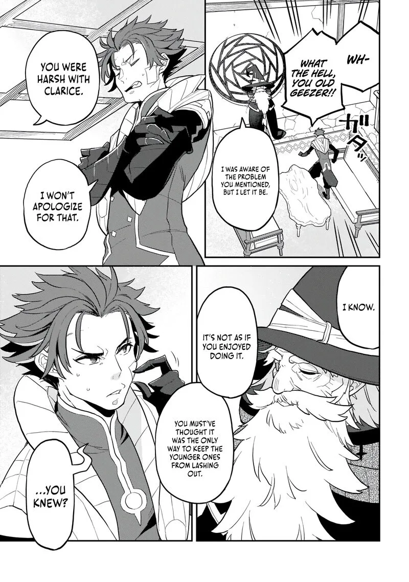 Akuyaku Ikka no Okugata, Shi ni Modori shite Kokoro wo Irekaeru. Chapter 4 page 4